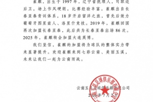 极速世界杯小组赛挪威对法国比分预测_极速世界杯小组赛挪威对法国比分预测在线观看_免费看直播