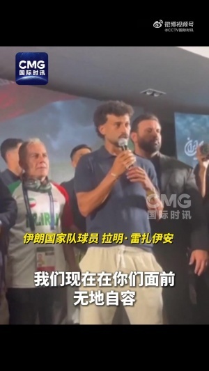 免费阿尔及利亚大战世界杯小组赛阿根廷在线观看_免费阿尔及利亚大战世界杯小组赛阿根廷在线观看在线观看_免费看直播