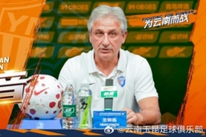 重磅乌兹别克斯坦vs哥伦比亚低调看直播_重磅乌兹别克斯坦vs哥伦比亚低调看直播在线观看_免费看直播