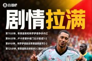 今日世界杯南非vs韩国直播入口_今日世界杯南非vs韩国直播入口在线观看_免费看直播