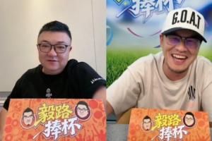 火爆乌兹别克斯坦对决世界杯小组赛刚果民主共和国jrs直播_火爆乌兹别克斯坦对决世界杯小组赛刚果民主共和国jrs直播在线观看_免费看直播