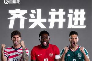 重磅库拉索对阵德国进球集锦_重磅库拉索对阵德国进球集锦在线观看_免费看直播