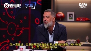 重磅奥地利对决世界杯阿根廷进球集锦_重磅奥地利对决世界杯阿根廷进球集锦在线观看_免费看直播