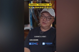 今日刚果民主共和国对阵葡萄牙jrs直播_今日刚果民主共和国对阵葡萄牙jrs直播在线观看_免费看直播