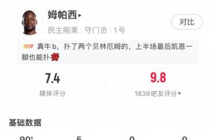 免费德国vs科特迪瓦首发阵容_免费德国vs科特迪瓦首发阵容在线观看_免费看直播