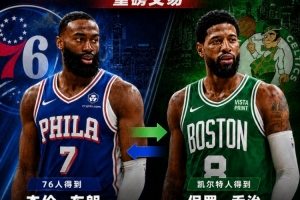 重磅伊拉克VS世界杯小组赛法国jrs直播_重磅伊拉克VS世界杯小组赛法国jrs直播在线观看_免费看直播