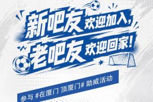 最新世界杯小组赛瑞士对阵波黑直播入口_最新世界杯小组赛瑞士对阵波黑直播入口在线观看_免费看直播