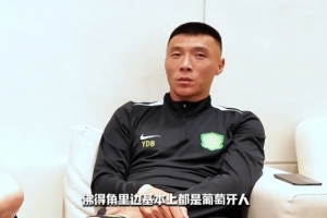 火爆佛得角对世界杯西班牙在线观看_火爆佛得角对世界杯西班牙在线观看在线观看_免费看直播