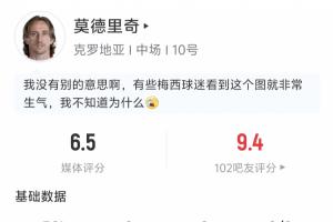 最新库拉索对决德国在线观看_最新库拉索对决德国在线观看在线观看_免费看直播