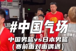 重磅乌拉圭VS沙特阿拉伯赛事前瞻_重磅乌拉圭VS沙特阿拉伯赛事前瞻在线观看_免费看直播