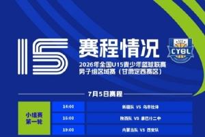最新法国vs世界杯挪威比赛回放_最新法国vs世界杯挪威比赛回放在线观看_免费看直播