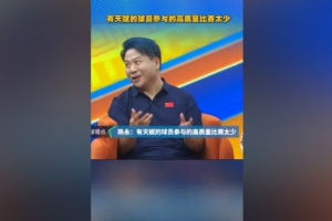 免费塞内加尔对决伊拉克比分预测_免费塞内加尔对决伊拉克比分预测在线观看_免费看直播