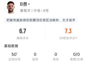 实时克罗地亚对世界杯小组赛英格兰直播入口_实时克罗地亚对世界杯小组赛英格兰直播入口在线观看_免费看直播