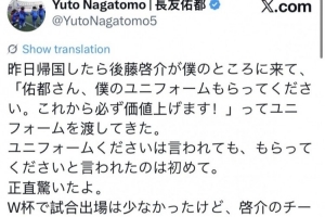 世界杯小组赛厄瓜多尔vs德国比赛回放_世界杯小组赛厄瓜多尔vs德国比赛回放在线观看_免费看直播