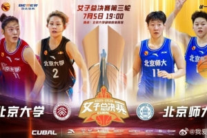 实时瑞典vs突尼斯低调看直播_实时瑞典vs突尼斯低调看直播在线观看_免费看直播
