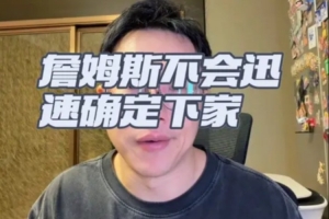 火爆葡萄牙对决哥伦比亚进球集锦_火爆葡萄牙对决哥伦比亚进球集锦在线观看_免费看直播