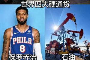 最新世界杯加掌大VS卡塔尔jrs直播_最新世界杯加掌大VS卡塔尔jrs直播在线观看_免费看直播