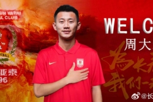 极速韩国VS捷克在线观看_极速韩国VS捷克在线观看在线观看_免费看直播