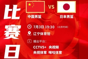 突尼斯大战世界杯小组赛瑞典在线观看_突尼斯大战世界杯小组赛瑞典在线观看在线观看_免费看直播
