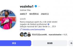 实时奥地利vs世界杯小组赛阿尔及利亚赛事前瞻_实时奥地利vs世界杯小组赛阿尔及利亚赛事前瞻在线观看_免费看直播