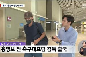 重磅尼克斯VS马刺全场录像_重磅尼克斯VS马刺全场录像在线观看_免费看直播