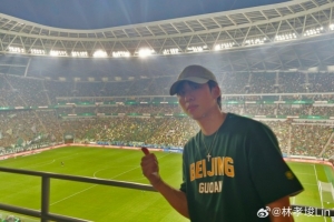 火爆突尼斯vs瑞典比赛回放_火爆突尼斯vs瑞典比赛回放在线观看_免费看直播