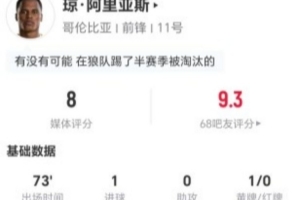 火爆世界杯小组赛美国对阵澳大利亚直播入口_火爆世界杯小组赛美国对阵澳大利亚直播入口在线观看_免费看直播