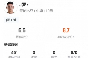 实时巴掌马大战克罗地亚比赛回放_实时巴掌马大战克罗地亚比赛回放在线观看_免费看直播