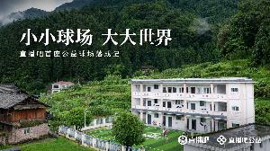巴拉圭对阵世界杯美国首发阵容_巴拉圭对阵世界杯美国首发阵容在线观看_免费看直播