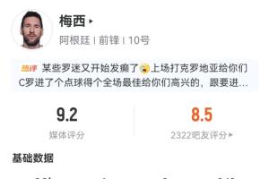 今日海地对阵巴西进球集锦_今日海地对阵巴西进球集锦在线观看_免费看直播