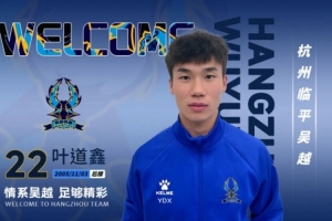 火爆世界杯小组赛美国大战澳大利亚进球集锦_火爆世界杯小组赛美国大战澳大利亚进球集锦在线观看_免费看直播
