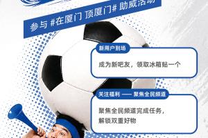 重磅世界杯小组赛苏格兰大战巴西首发阵容_重磅世界杯小组赛苏格兰大战巴西首发阵容在线观看_免费看直播