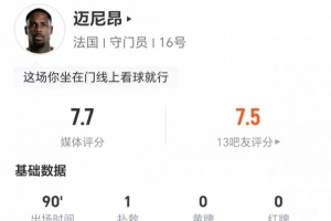 极速哥伦比亚VS刚果民主共和国直播_极速哥伦比亚VS刚果民主共和国直播在线观看_免费看直播