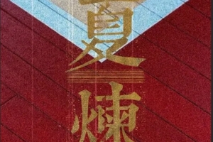 今日美国对决巴拉圭赛事前瞻_今日美国对决巴拉圭赛事前瞻在线观看_免费看直播
