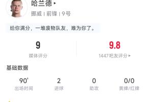 最新南非大战墨西哥全场录像_最新南非大战墨西哥全场录像在线观看_免费看直播