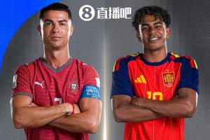 火爆美国VS世界杯小组赛土耳其进球集锦_火爆美国VS世界杯小组赛土耳其进球集锦在线观看_免费看直播