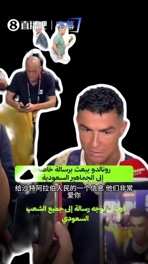 重磅加纳VS巴掌马比分预测_重磅加纳VS巴掌马比分预测在线观看_免费看直播