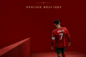 极速马刺对阵尼克斯2在线观看_极速马刺对阵尼克斯2在线观看在线观看_免费看直播