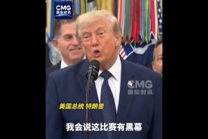 免费乌兹别克斯坦VS刚果民主共和国直播_免费乌兹别克斯坦VS刚果民主共和国直播在线观看_免费看直播