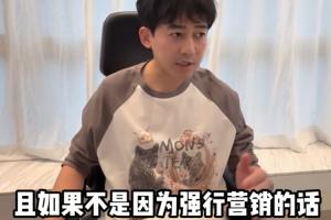 极速突尼斯对决荷兰全场录像_极速突尼斯对决荷兰全场录像在线观看_免费看直播