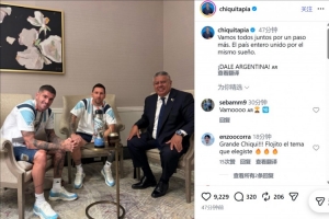 实时巴掌马对英格兰比分预测_实时巴掌马对英格兰比分预测在线观看_免费看直播
