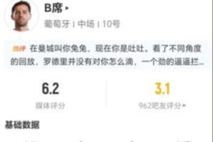 重磅世界杯刚果民主共和国大战乌兹别克斯坦全场录像_重磅世界杯刚果民主共和国大战乌兹别克斯坦全场录像在线观看_免费看直播