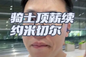 世界杯葡萄牙对刚果民主共和国在线观看_世界杯葡萄牙对刚果民主共和国在线观看在线观看_免费看直播