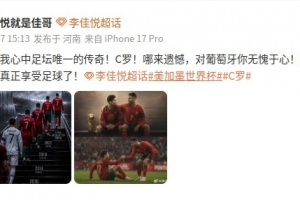 实时卡塔尔对阵世界杯加掌大赛事前瞻_实时卡塔尔对阵世界杯加掌大赛事前瞻在线观看_免费看直播