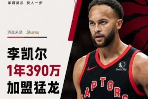 法国大战挪威在线观看_法国大战挪威在线观看在线观看_免费看直播