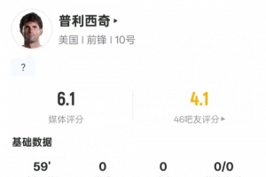 火爆巴掌马vs世界杯小组赛加纳直播入口_火爆巴掌马vs世界杯小组赛加纳直播入口在线观看_免费看直播