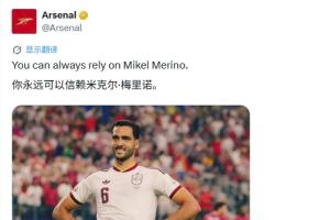 重磅加纳对决英格兰jrs直播_重磅加纳对决英格兰jrs直播在线观看_免费看直播