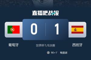 免费捷克对韩国jrs直播_免费捷克对韩国jrs直播在线观看_免费看直播