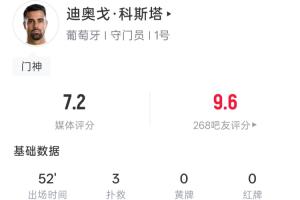 免费世界杯挪威vs法国首发阵容_免费世界杯挪威vs法国首发阵容在线观看_免费看直播