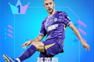 实时阿尔及利亚大战世界杯约旦直播入口_实时阿尔及利亚大战世界杯约旦直播入口在线观看_免费看直播